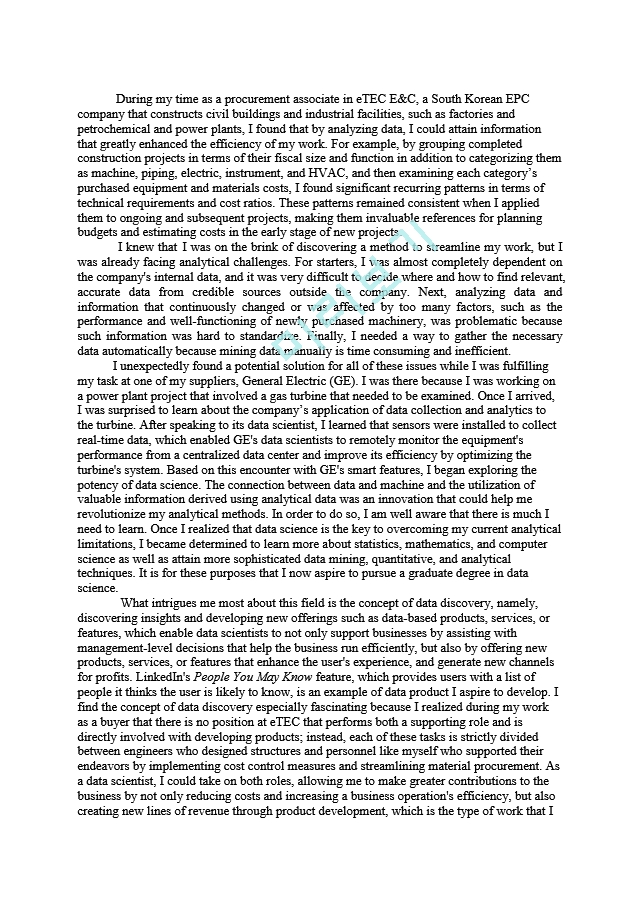  미국 대학원 지원 SOP (Statement Of Purpose) Grad Admissions UVA Data Science Proofreading Service Verified   (1 )